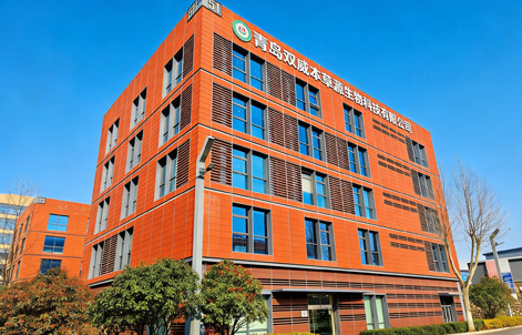 展览洽谈大厅