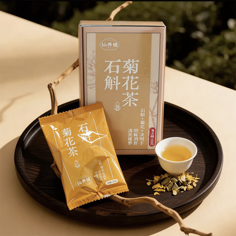
                      石斛菊花茶