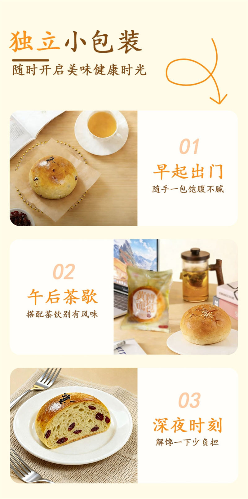 微信图片_2026-03-16_165119_036