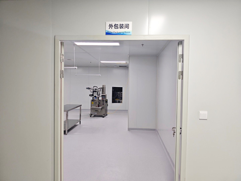 外包装间