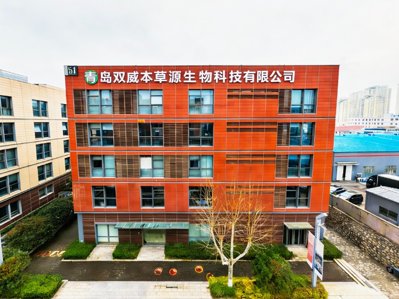 公司大楼