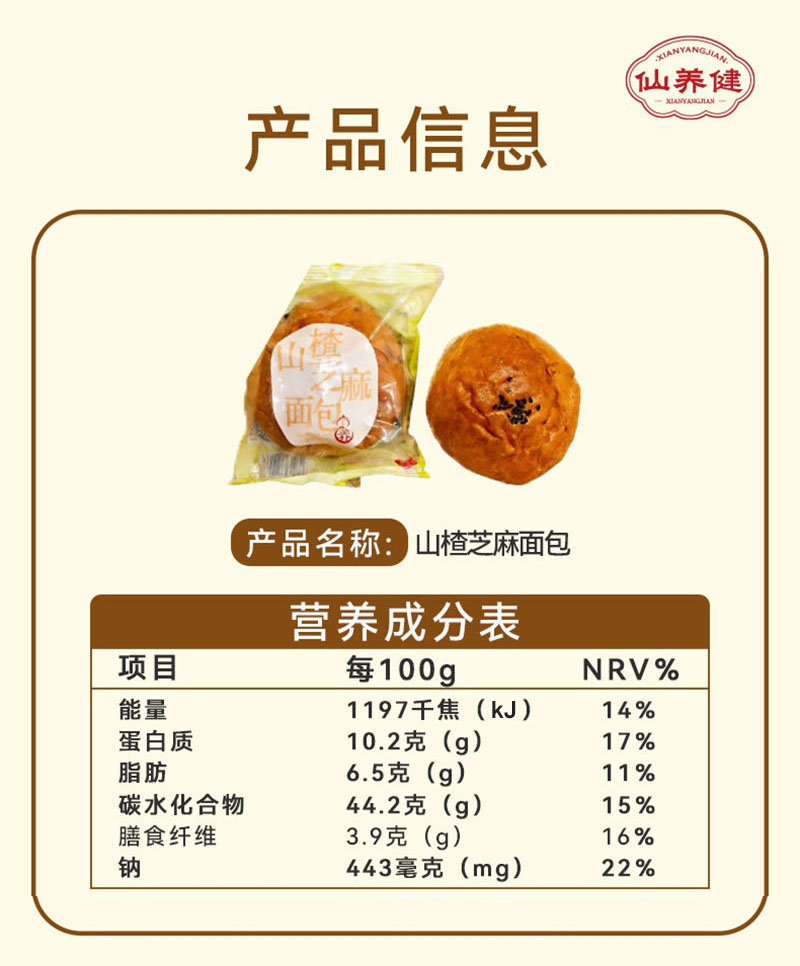 微信图片_2026-03-16_165106_990