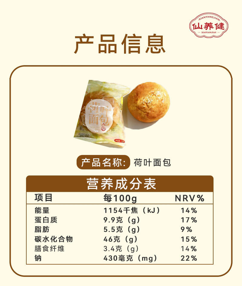 微信图片_2026-03-16_165116_6801