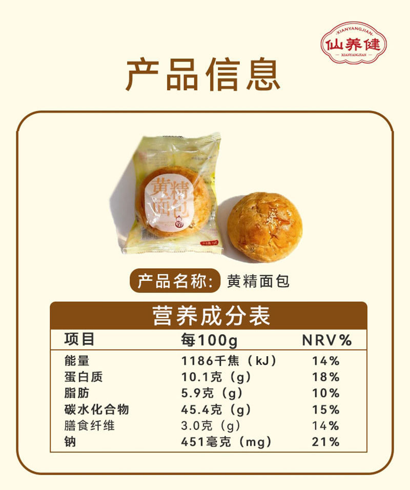 微信图片_2026-03-16_165109_471