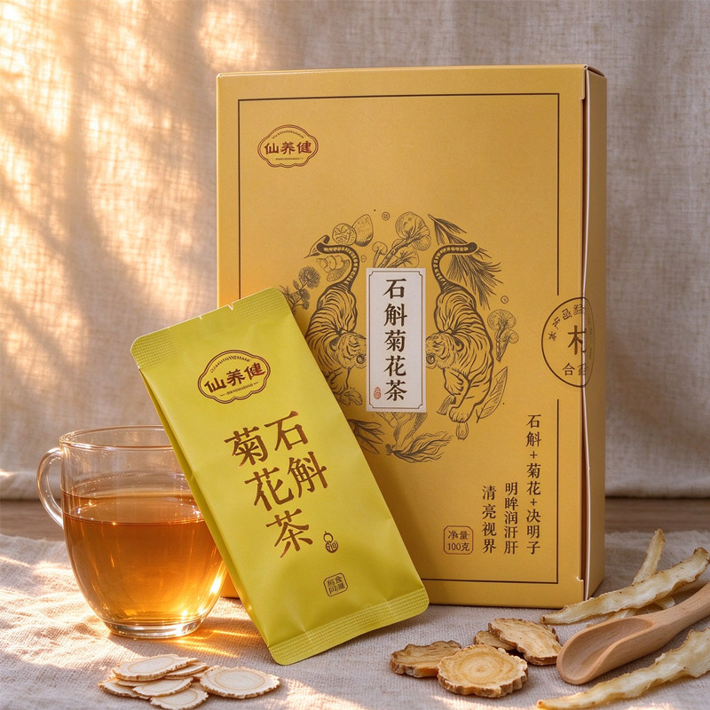 
                      石斛菊花茶